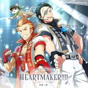 THE IDOLM@STER SideM F@NTASTIC COMBINATION~HEARTMAKER!!!!~ -SPIRIT'S WAY- 神速一魂
