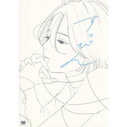 すっぴん―線を整える、色をつける前のラフイラスト集 [単行本]