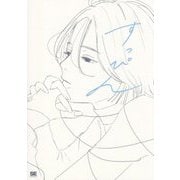 すっぴん―線を整える、色をつける前のラフイラスト集 [単行本]