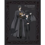 黒執事 -寄宿学校編- [Ⅰ]