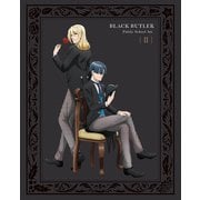 黒執事 -寄宿学校編- [Ⅱ]