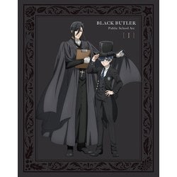 黒執事 -寄宿学校編- [Ⅰ] [Blu-ray Disc]