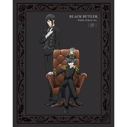 黒執事 -寄宿学校編- [Ⅳ] [Blu-ray Disc]