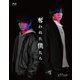 奪われた僕たち [Blu-ray Disc]