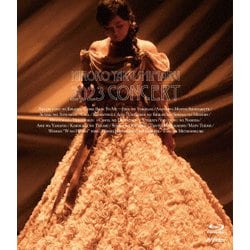 薬師丸ひろ子／薬師丸ひろ子 2023コンサート [Blu-ray Disc]