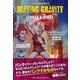 DEFYING GRAVITY JORDAN'S STORY-ディファイング・グラヴィティ ジョーダンの物語 [単行本]