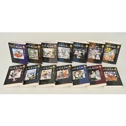 ゲゲゲの鬼太郎 全巻セット 全28冊 Amazon.co.jp: 決定版 ゲゲゲの鬼太郎 全14巻セット (中公文庫