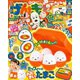 げんき 2024年 06月号 [雑誌]