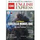 CNN ENGLISH EXPRESS (イングリッシュ・エクスプレス) 2024年 06月号 [雑誌]