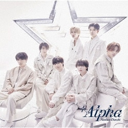 なにわ男子／+Alpha 通常盤