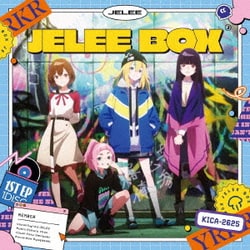 JELEE／JELEE BOX