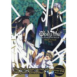 Obey Me！ Official Artbook Vol.4 [単行本]
