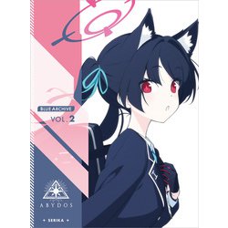 ブルーアーカイブ The Animation 第2巻 [Blu-ray Disc]