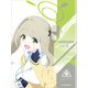 ブルーアーカイブ The Animation 第3巻 [Blu-ray Disc]