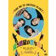 違う惑星の変な恋人 [DVD]