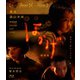 ほかげ 「特別版」 [Blu-ray Disc]