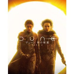 デューン 砂の惑星PART2 [Blu-ray Disc]