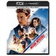 ミッション:インポッシブル/デッドレコニング [UltraHD Blu-ray]