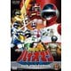 超電子バイオマン DVD COLLECTION VOL.1 [DVD]