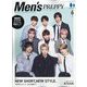 増刊プレッピー Men'sPREPPY 2024年 06月号 [雑誌]