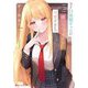 タメ口後輩ギャルが懐いたら、さすがに可愛すぎる(ダッシュエックス文庫) [文庫]