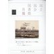 国立国会図書館月報 2024年 05月号 [雑誌]