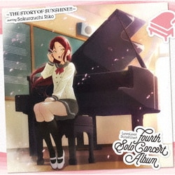 桜内梨子(CV.逢田梨香子)／LoveLive! Sunshine!! Fourth Solo Concert Album ～THE STORY OF SUNSHINE!!～ starring Sakurauchi Riko