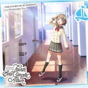 LoveLive! Sunshine!! Fourth Solo Concert Album ~THE STORY OF SUNSHINE!!~ starring Watanabe You