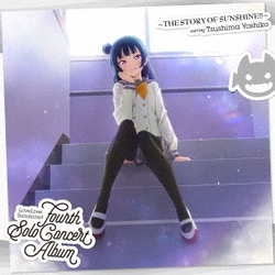 津島善子(CV.小林愛香)／LoveLive! Sunshine!! Fourth Solo Concert Album ～THE STORY OF SUNSHINE!!～ starring Tsushima Yoshiko