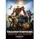 トランスフォーマー/ビースト覚醒 [DVD]