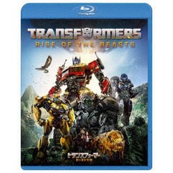 トランスフォーマー/ビースト覚醒 [Blu-ray Disc]