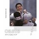 オアシス 4Kレストア [Blu-ray Disc]