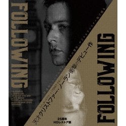 フォロウィング 25周年 HDレストア版 [Blu-ray Disc]