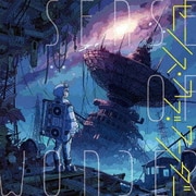 センス・オブ・ワンダー