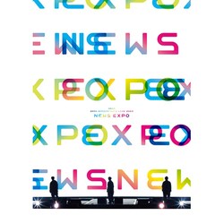 NEWS／NEWS 20th Anniversary LIVE 2023 NEWS EXPO 通常盤 [DVD]