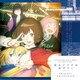 MASARU YOKOYAMA／夜のクラゲは泳げない ORIGINAL SOUNDTRACK