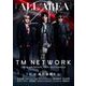 B-PASS ALL AREA Vol.19（SHINKO MUSIC MOOK） [ムックその他]