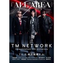 B-PASS ALL AREA Vol.19（SHINKO MUSIC MOOK） [ムックその他]