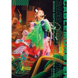 夏川椎菜／夏川椎菜 3rd Live Tour 2023-2024 ケーブルモンスター [Blu-ray Disc]