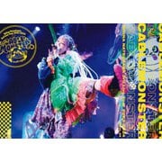 夏川椎菜 3rd Live Tour 2023-2024 ケーブルモンスター