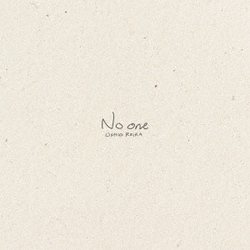 汐れいら／No one