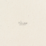 No one