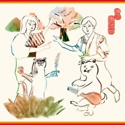 いきものがかり／晴々!/青のなかで