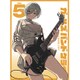 ガールズバンドクライ Vol.5 [DVD]