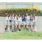 こくご・さんすう・りか・恋愛!