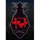 宮川彬良、東京フィルハーモニー交響楽団／二人の宇宙戦艦ヤマト