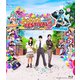 仮面ライダーガッチャード ガッチャンコFESTIVAL!! [Blu-ray Disc]
