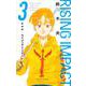 新装版 ライジング インパクト 3(愛蔵版コミックス) [コミック]