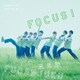 風男塾／一生青春、一緒に青春/FOCUS!