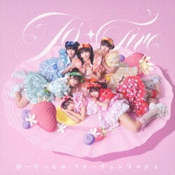 FES☆TIVE／がーりっちゅ/フォーチュンラッシュ